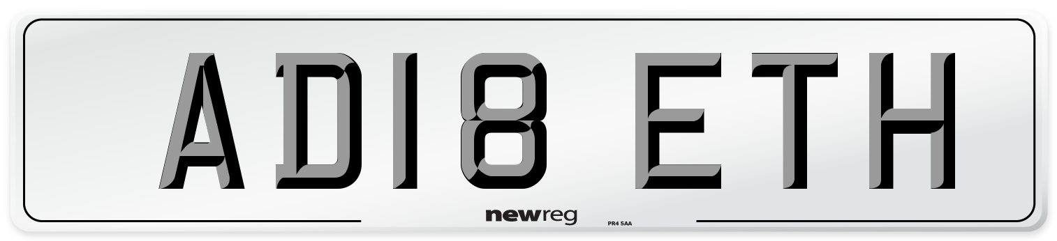 AD18 ETH Number Plate from New Reg